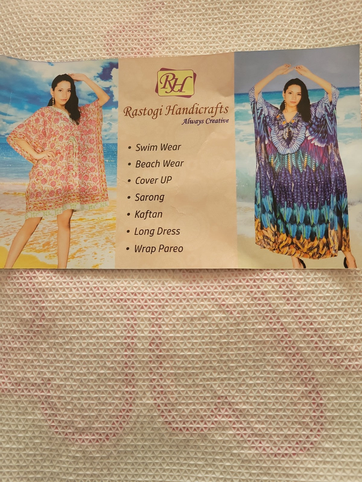 Lungi, Sarong Made By Rastogi