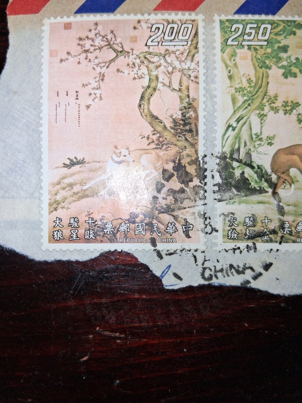 Antique Stamps From China