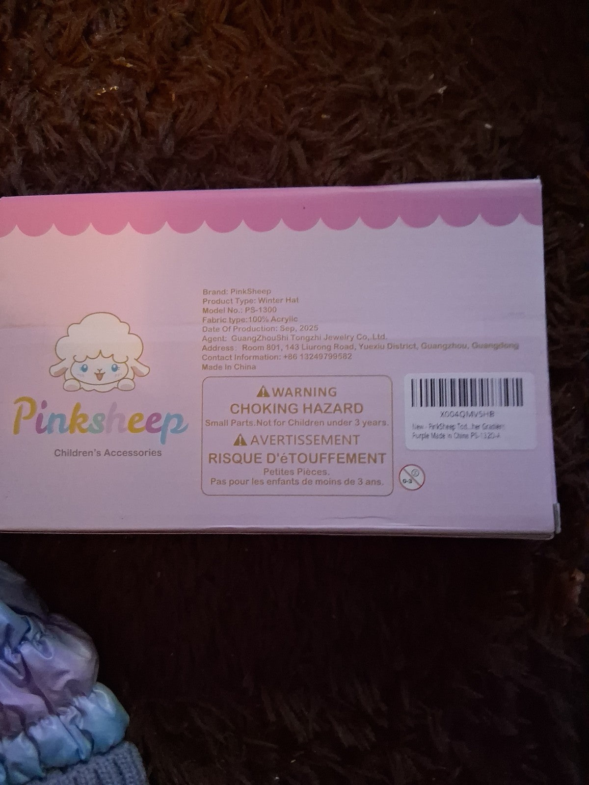 Pinksheep Princess Hat