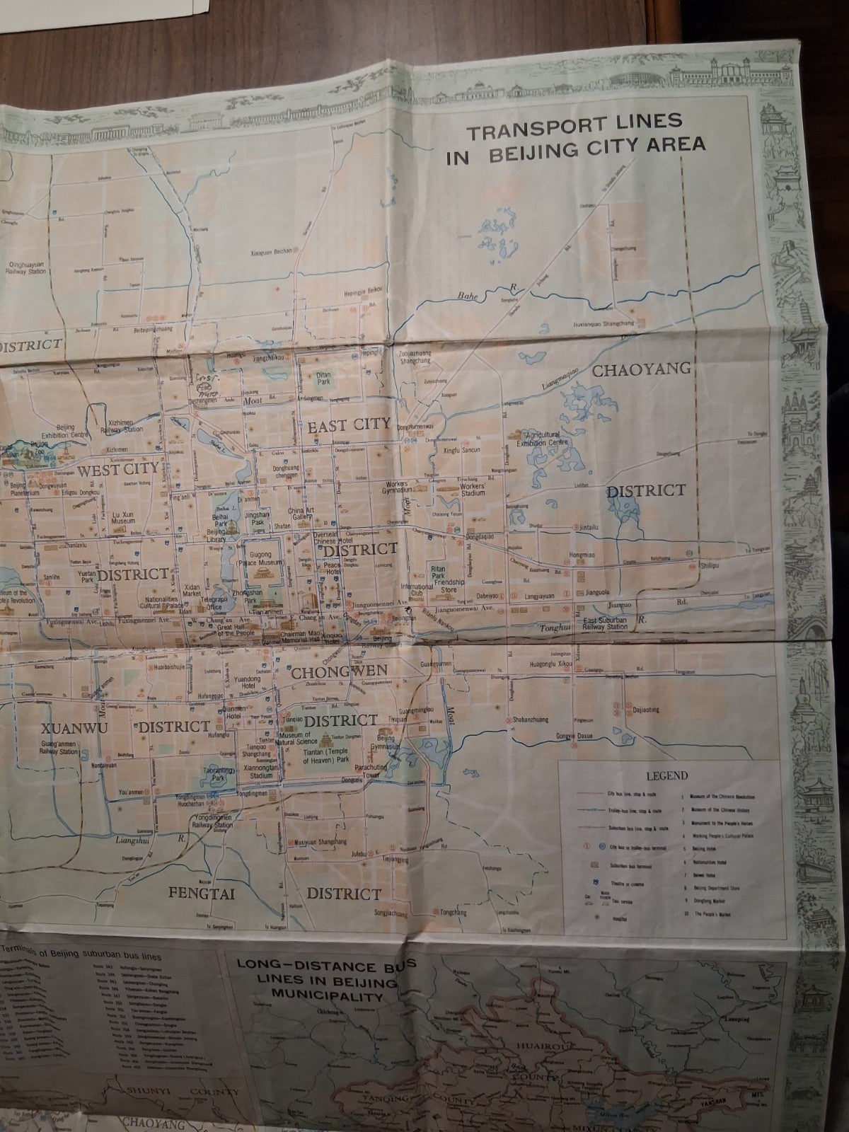 2 1978 Beijing China Tourist Fold-Out Map w/ and Transport Lines in Beijing