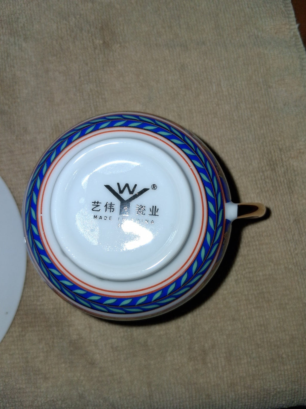 Set Of 4 Hand-painted  depicting Chinese court Saucer & Geisha In  bottom Of Cup
