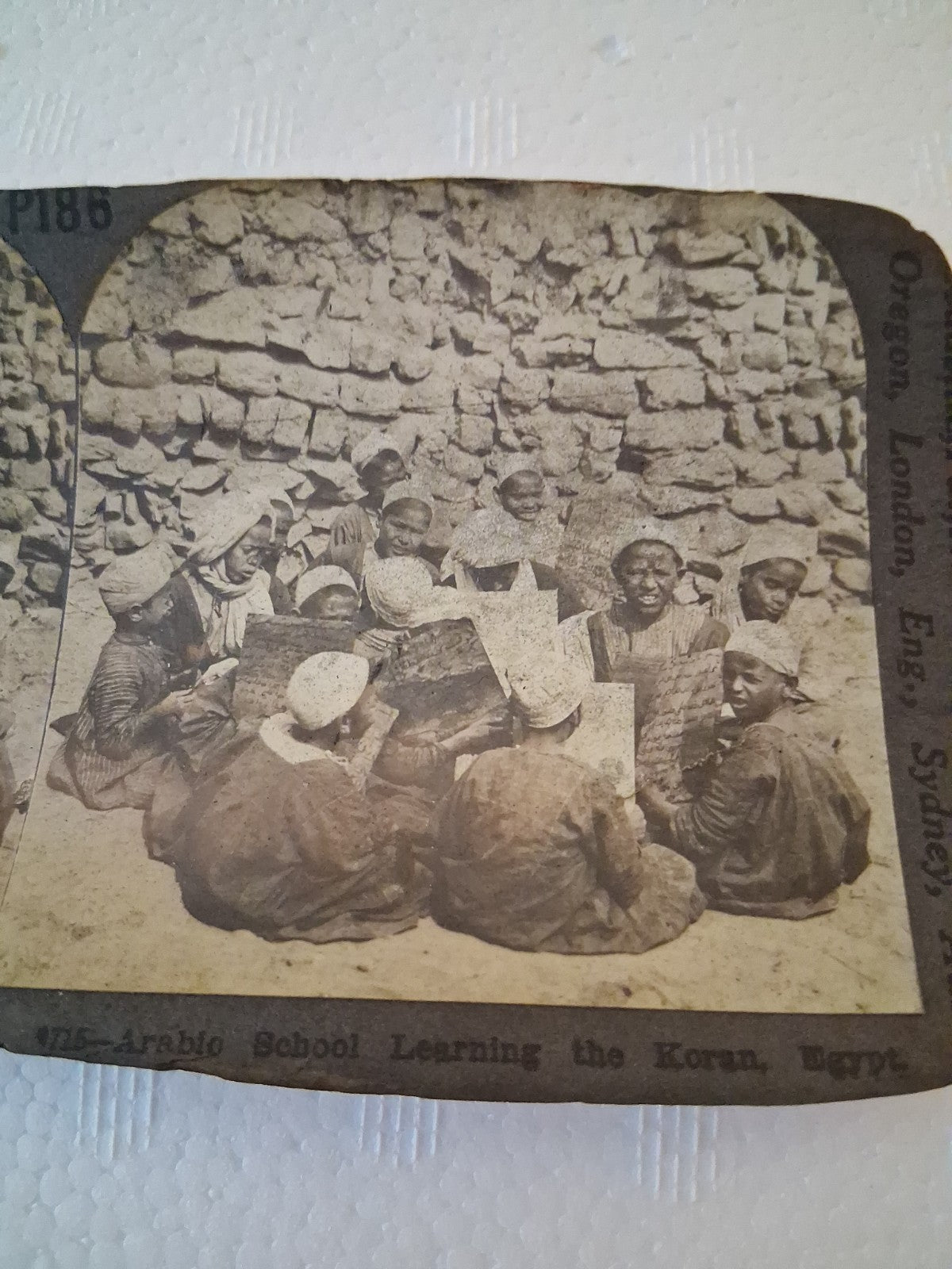 Vintage Arabic School In Egypt 