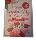 Mothers Day Card For Wife (Made in USA)