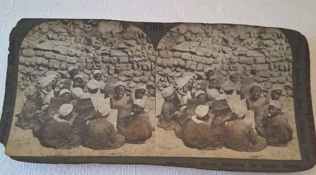 Vintage Arabic School In Egypt 