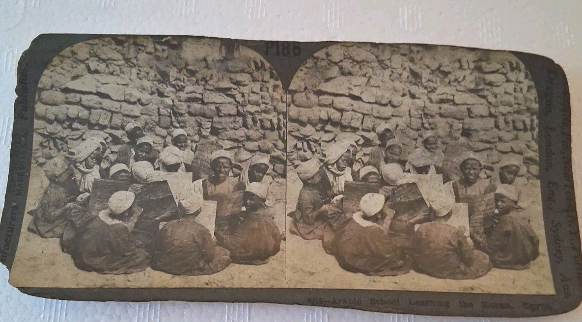 Vintage Arabic School In Egypt 