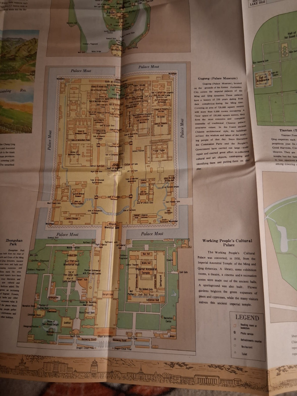 2 1978 Beijing China Tourist Fold-Out Map w/ and Transport Lines in Beijing