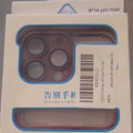  iPhone 14 Pro Max Protector