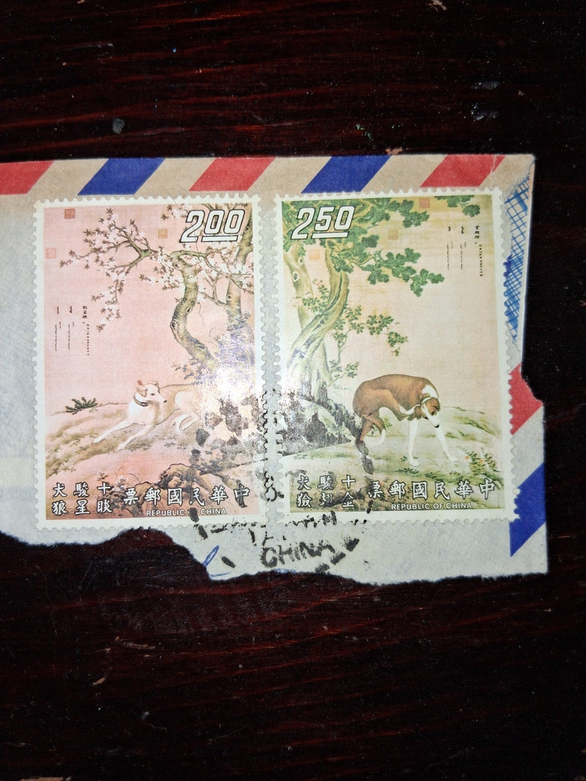 Antique Stamps From China