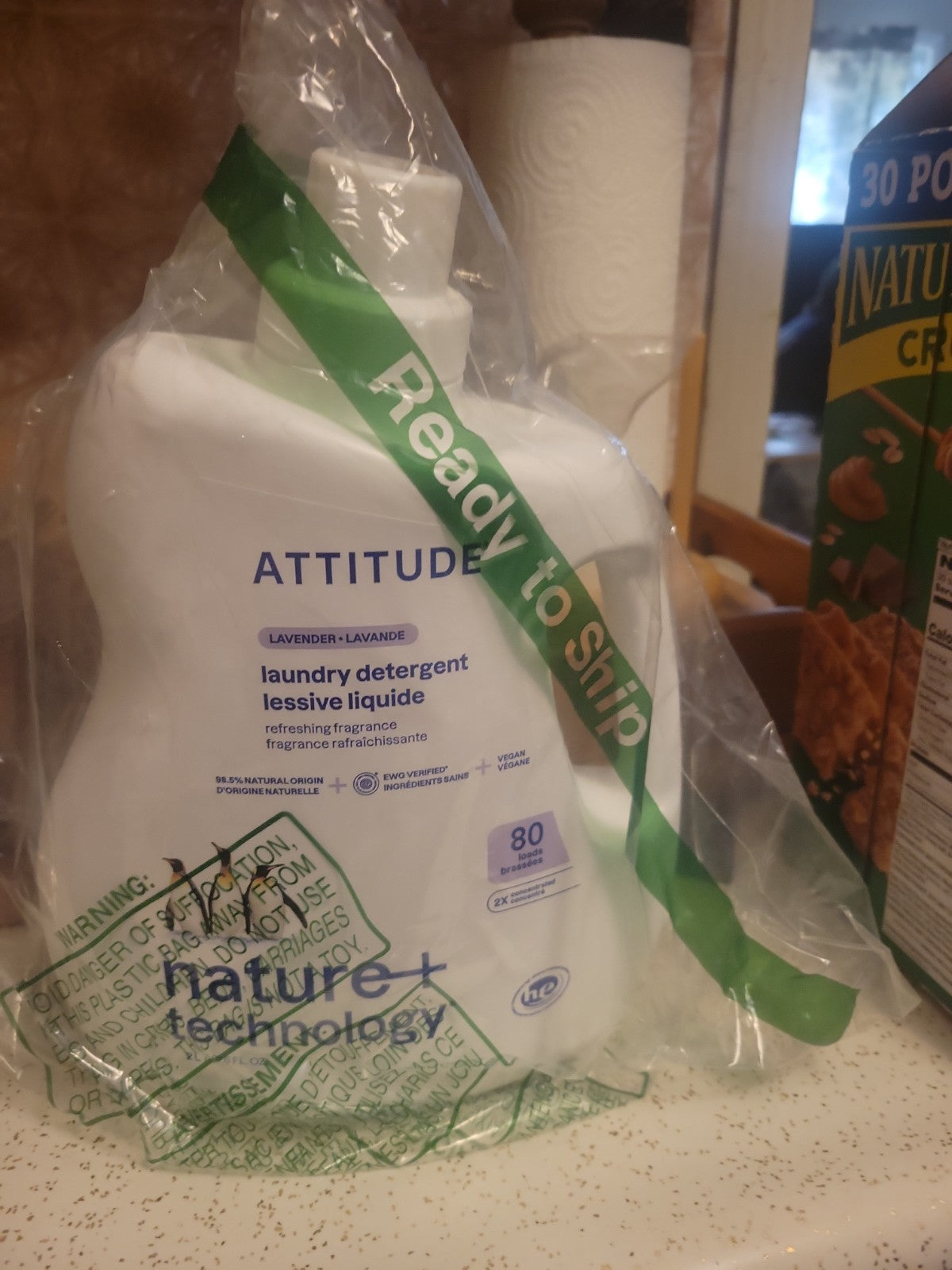 Attitude Laundry Detergent - 2 (64oz)