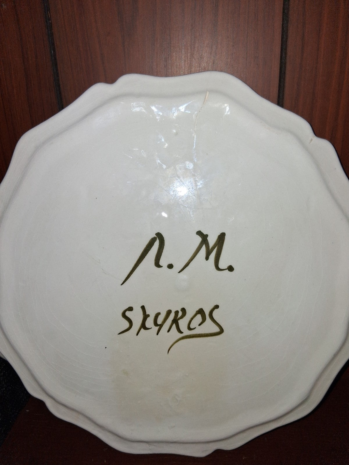 Greek Hand Painted Pottery tray signed by Skyros
