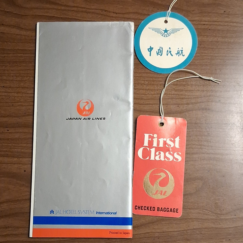 Japan Airlines JAL Hotel System Hotel Guide 1979/80 w/ First Class Tag