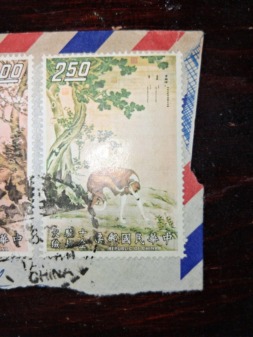 Antique Stamps From China