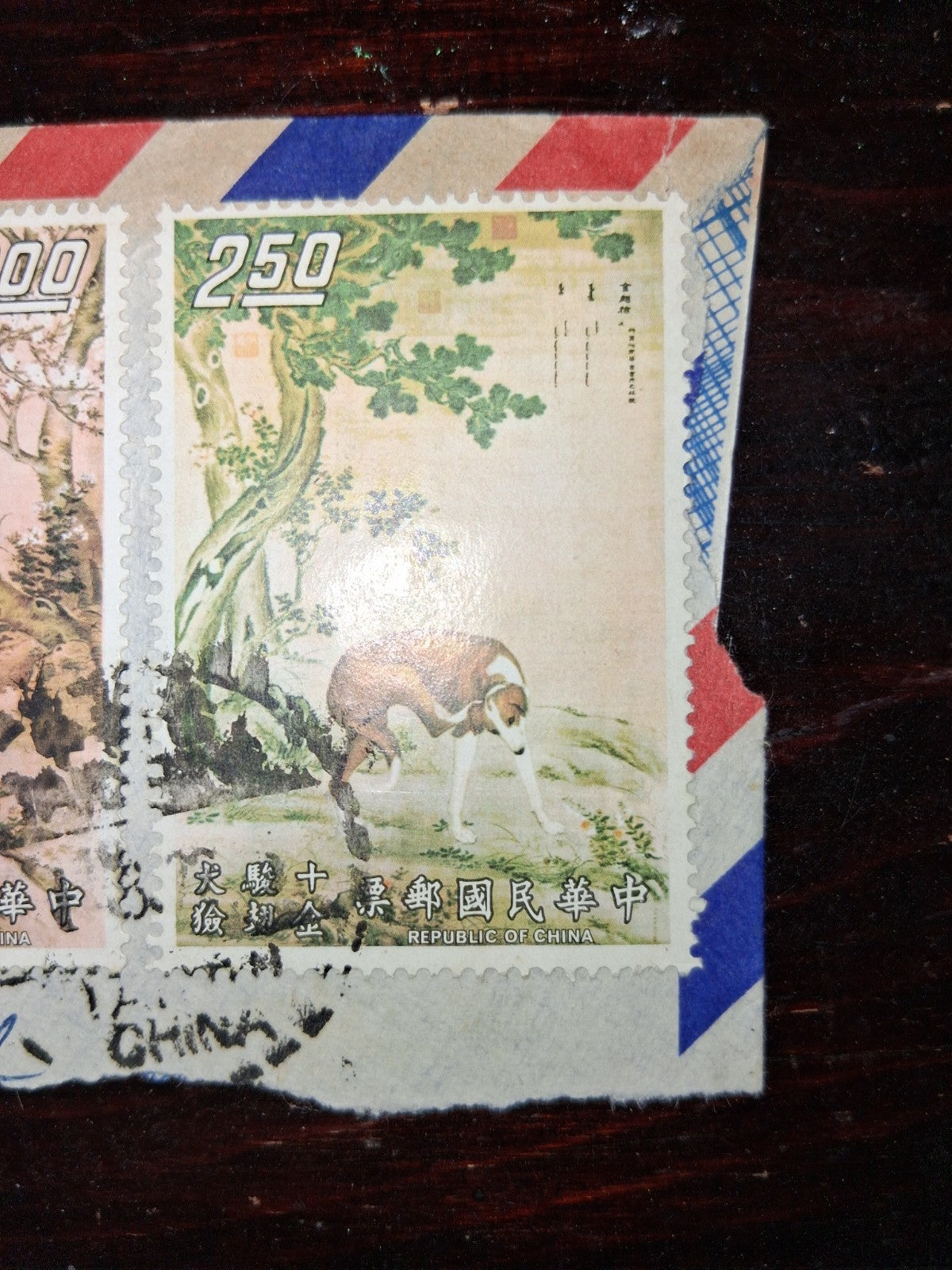Antique Stamps From China