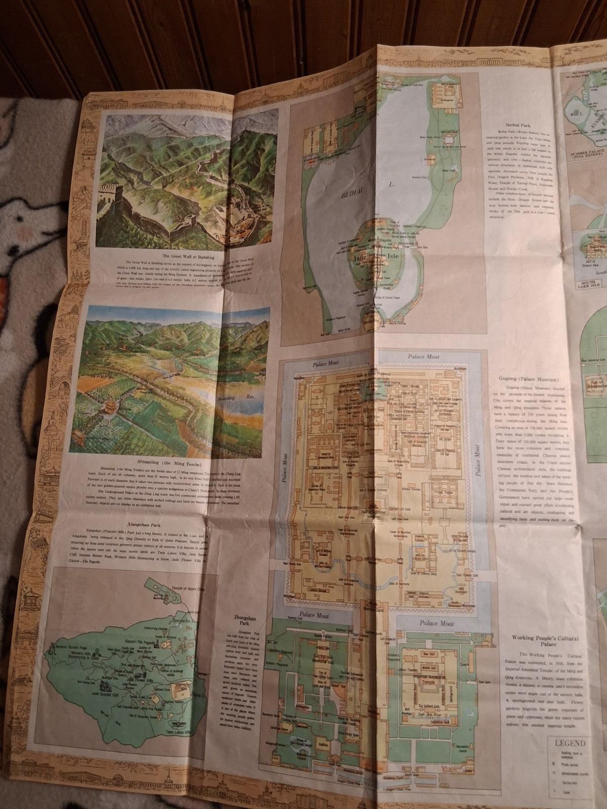 2 1978 Beijing China Tourist Fold-Out Map w/ and Transport Lines in Beijing