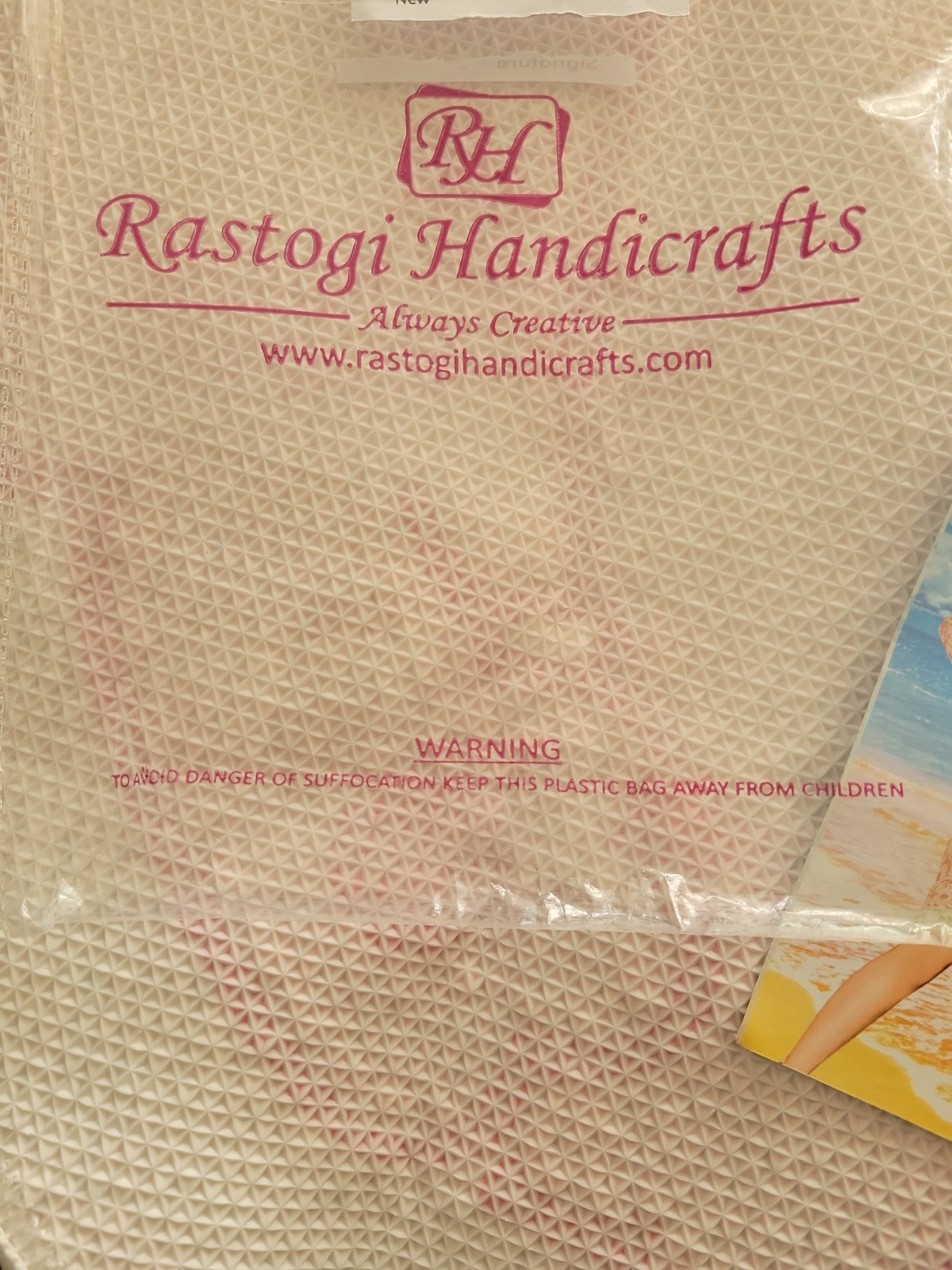 Lungi, Sarong Made By Rastogi