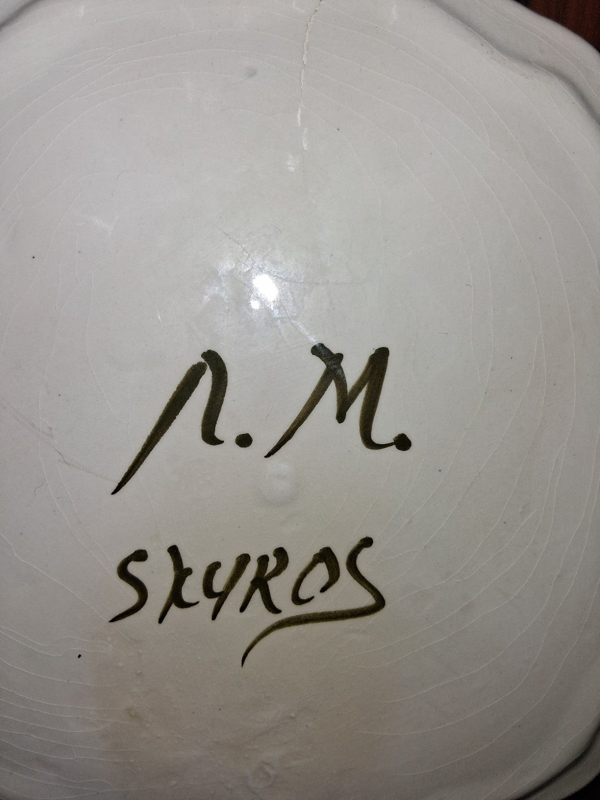 Greek Hand Painted Pottery tray signed by Skyros