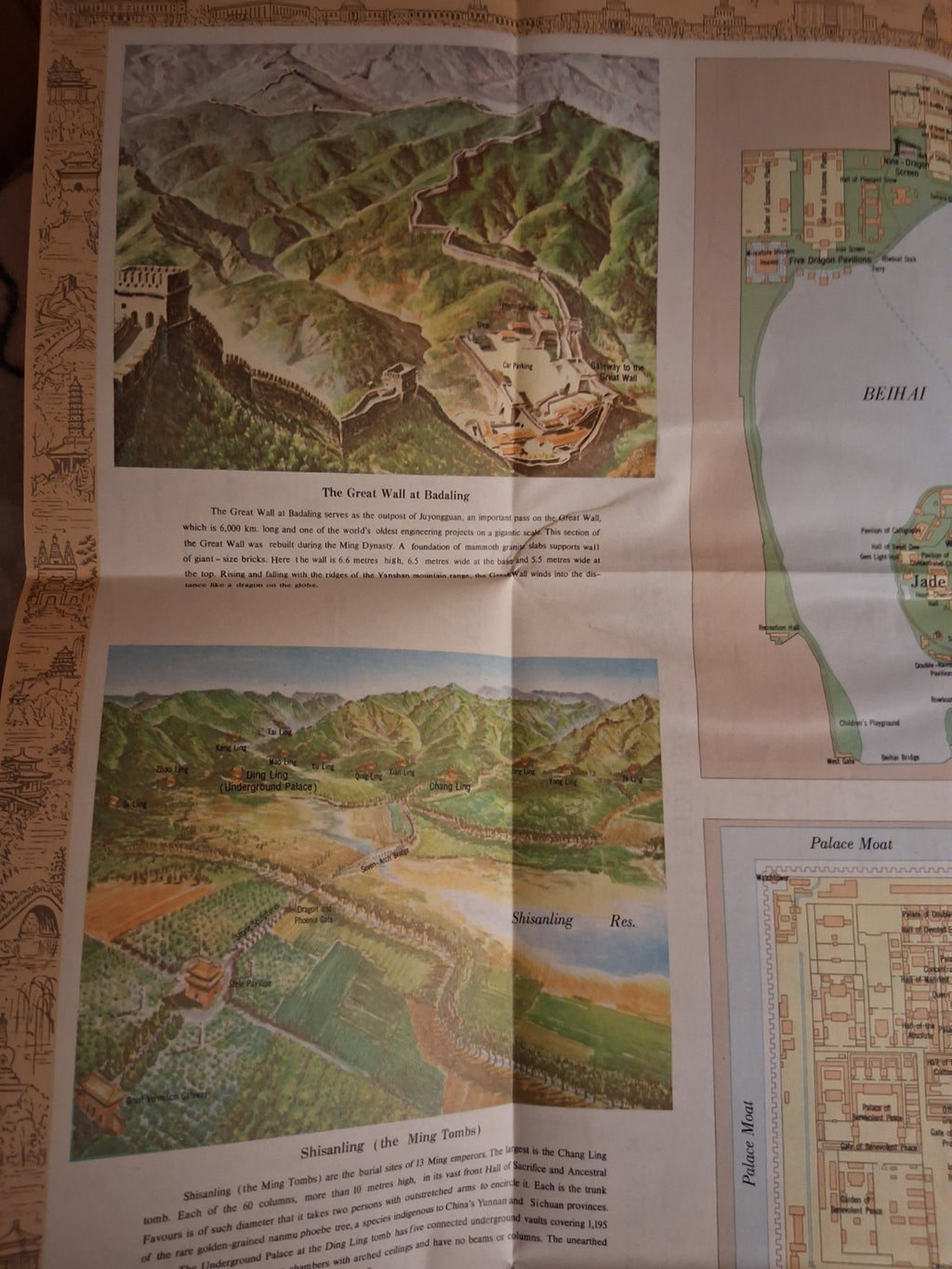 2 1978 Beijing China Tourist Fold-Out Map w/ and Transport Lines in Beijing