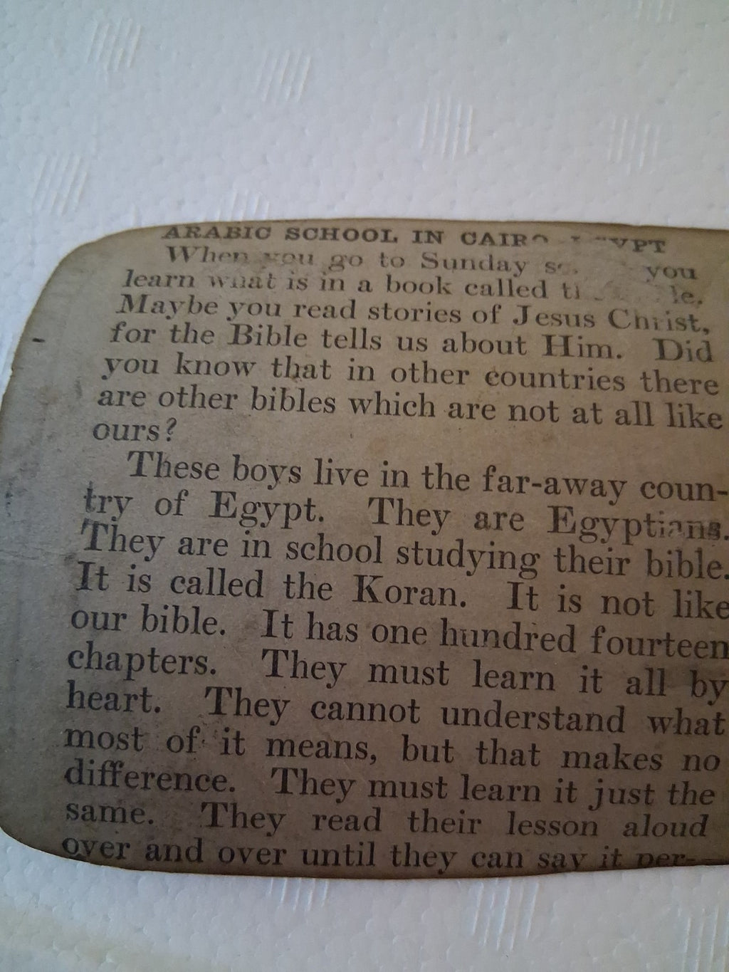 Vintage Arabic School In Egypt 