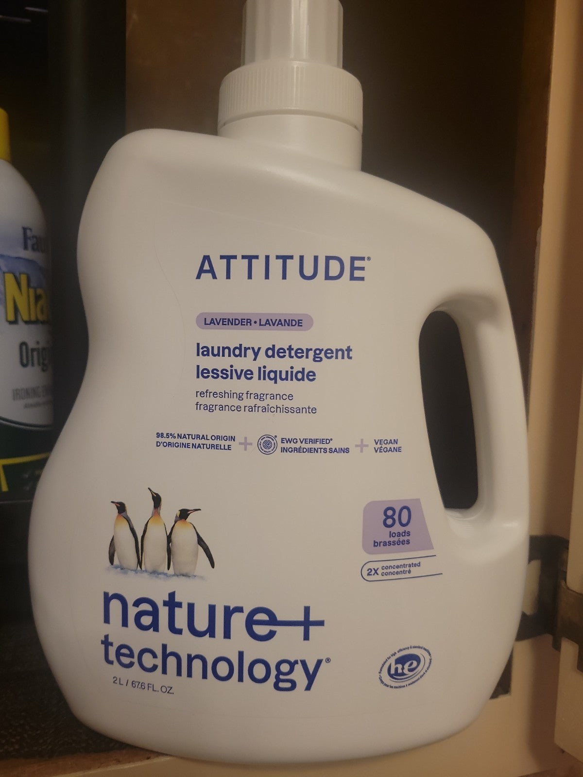 Attitude Laundry Detergent - 2 (64oz)