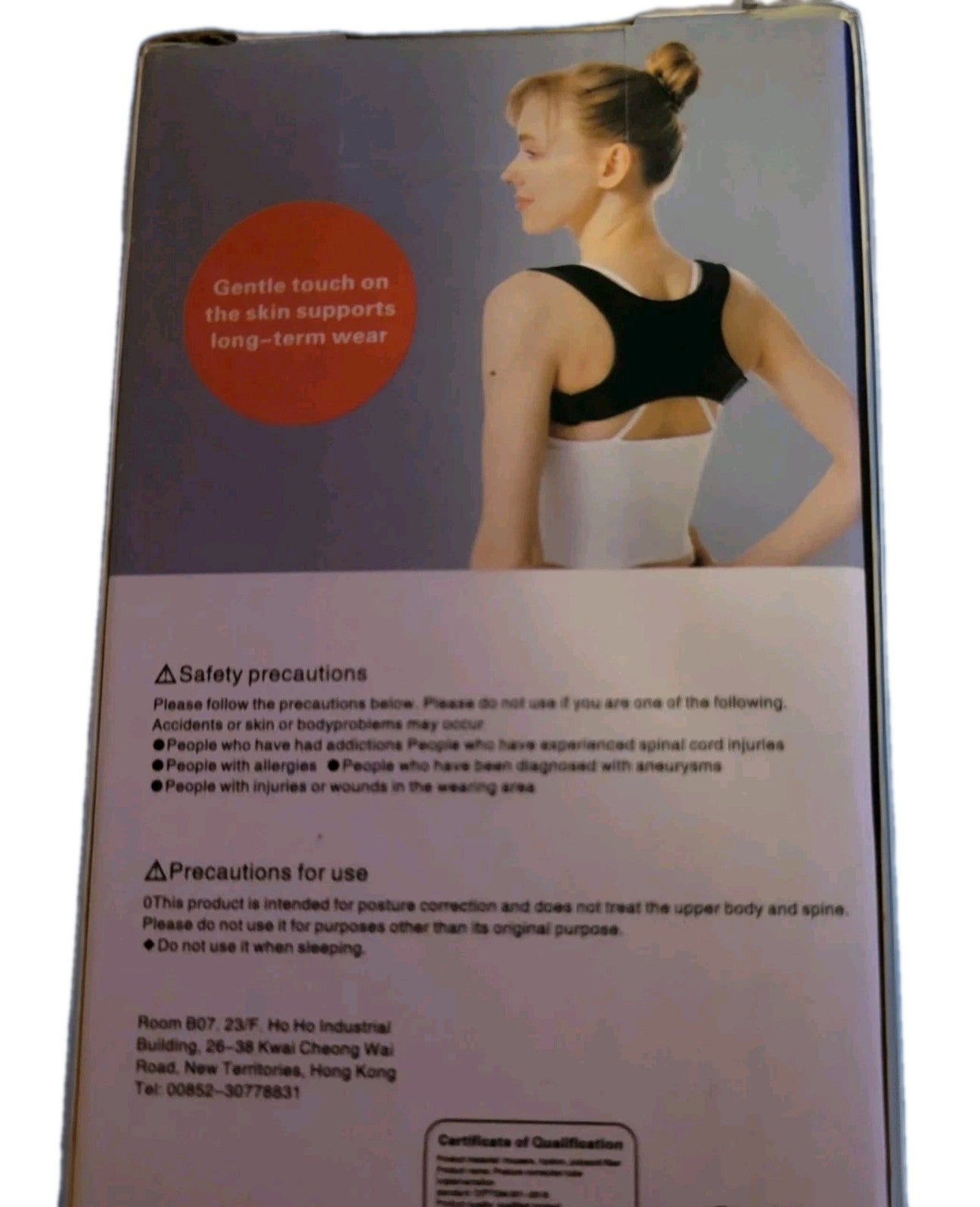 Posture Corrector 