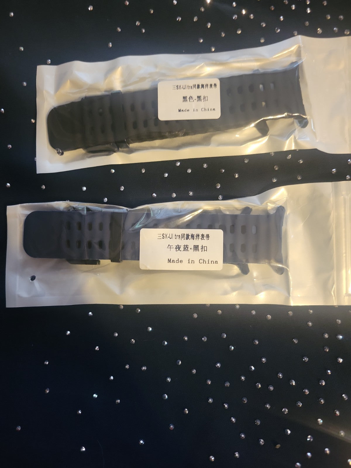 Band Compatible with Samsung Galaxy Watch 7/8 Ultra 47mm