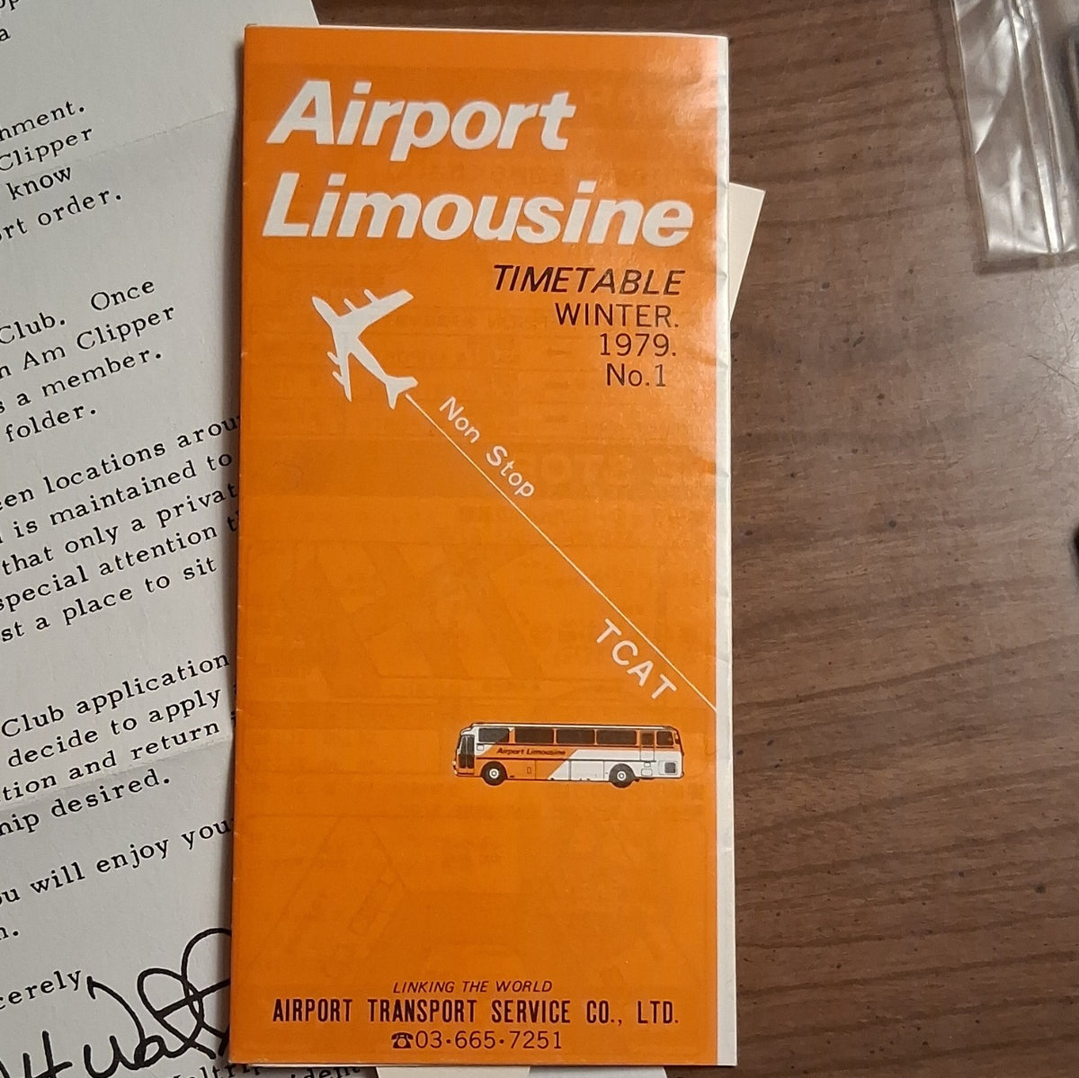 Pan Am Airlines vintage travel memorabilia collection 