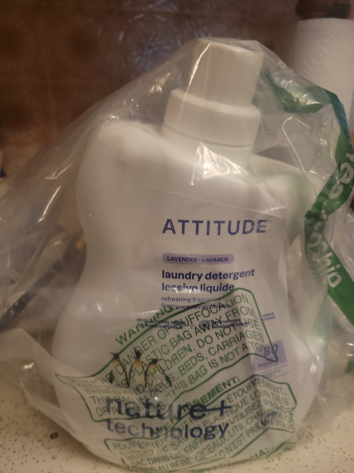 Attitude Laundry Detergent - 2 (64oz)