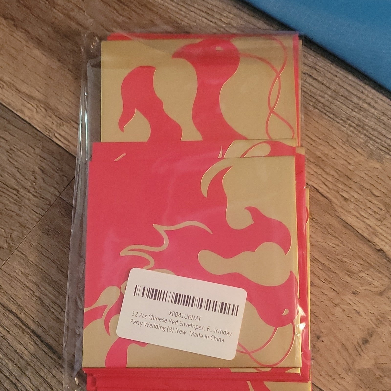  Mystery boxes