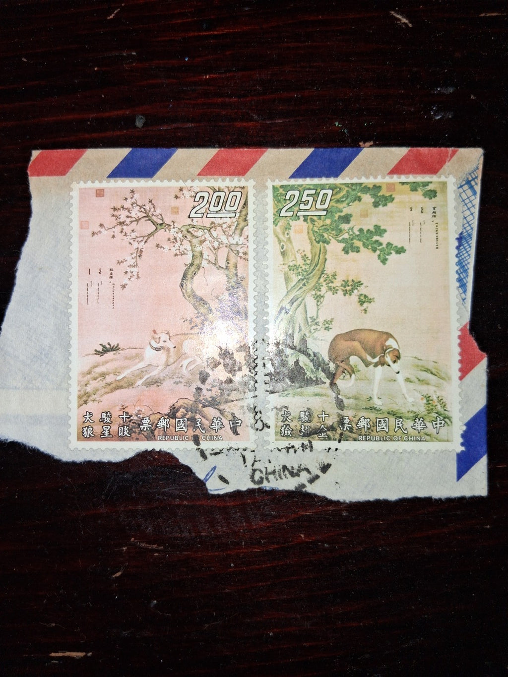 Antique Stamps From China