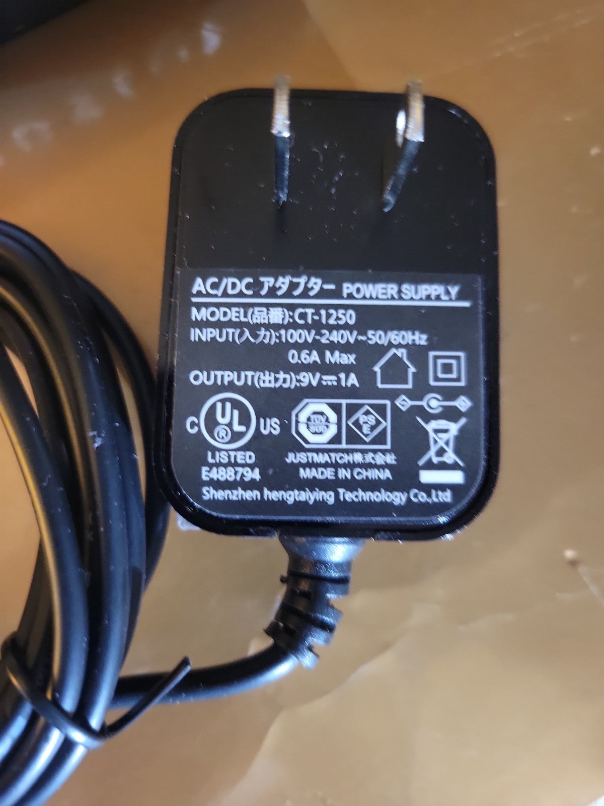  Power Adapter