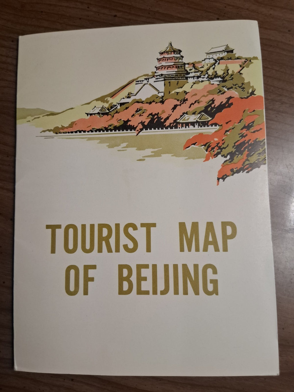 2 1978 Beijing China Tourist Fold-Out Map w/ and Transport Lines in Beijing