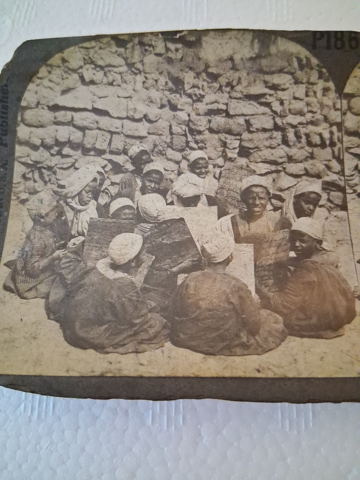 Vintage Arabic School In Egypt 
