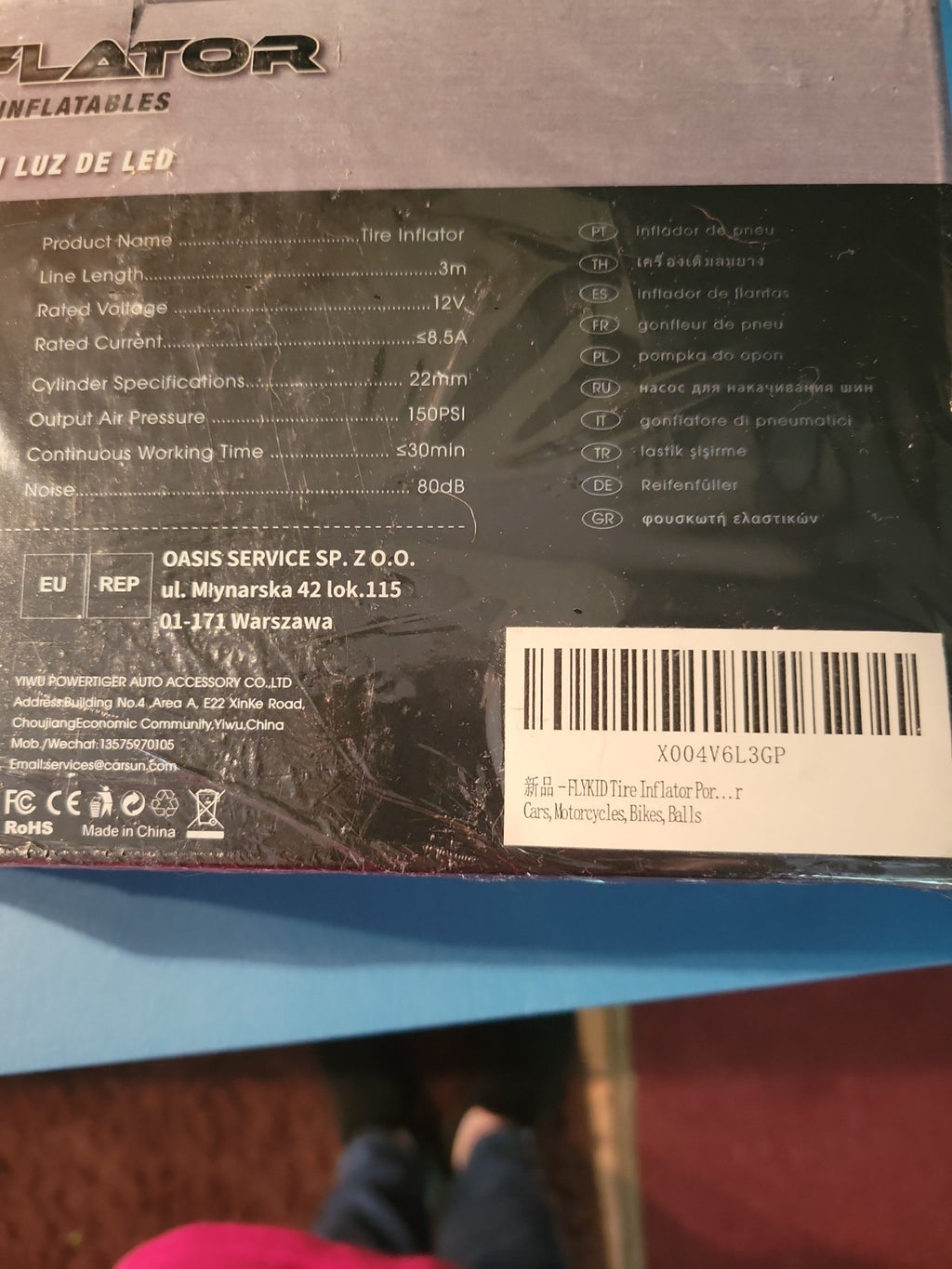 Tire Inflator 