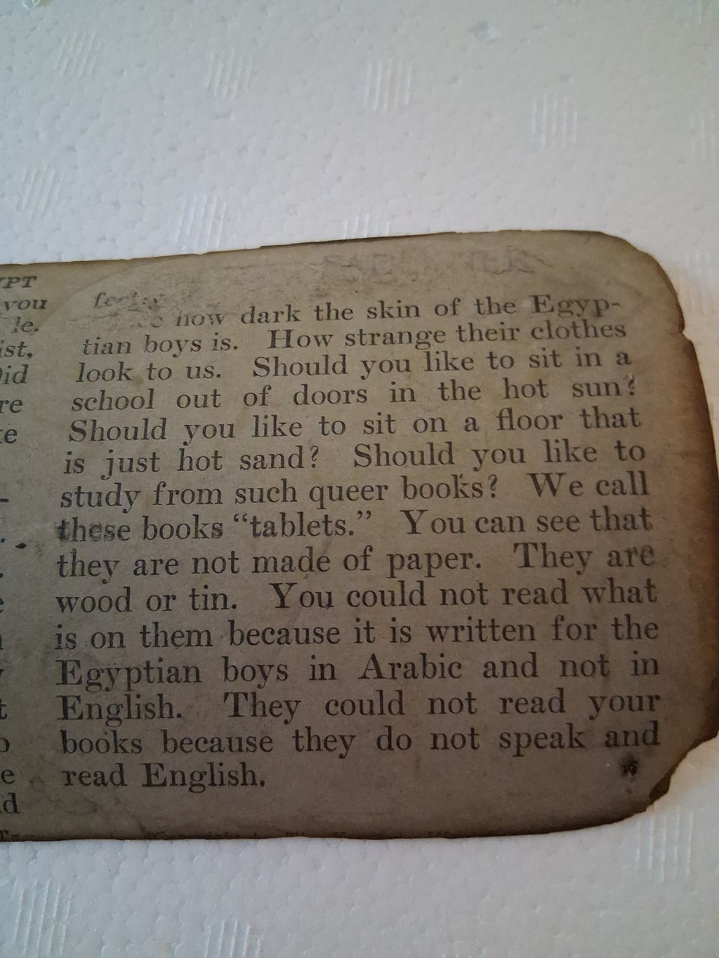Vintage Arabic School In Egypt 