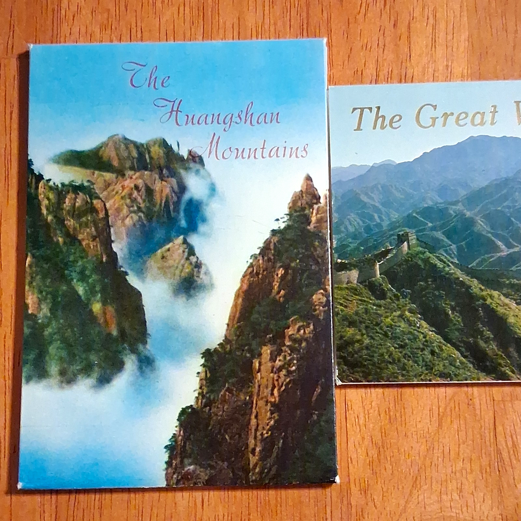 1978 The Great Wall and 1979 Huangshan Mountains postcard kit