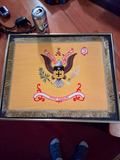 Embroidered silk regimental colors flag of the Fifth Cavalry Regiment, U.S. Army