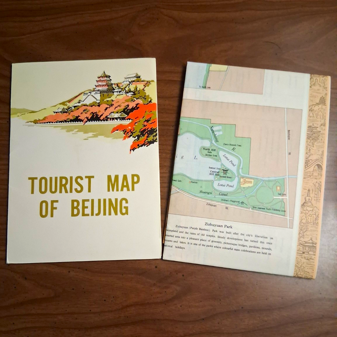 2 1978 Beijing China Tourist Fold-Out Map w/ and Transport Lines in Beijing